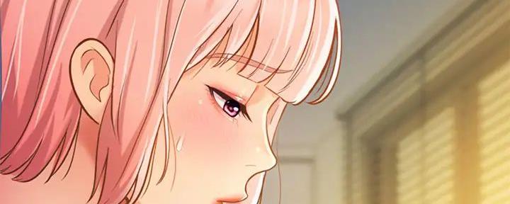 《姐妹小吃店》第20话 第11页