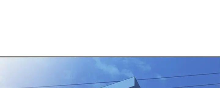 《姐妹小吃店》第20话 第144页