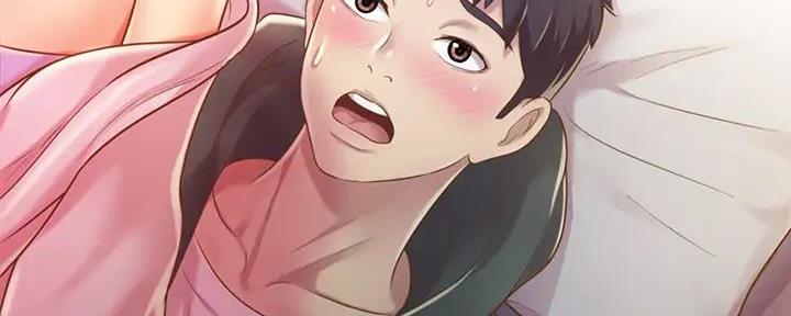 《姐妹小吃店》第20话 第53页