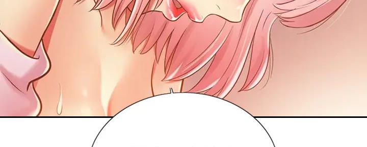 《姐妹小吃店》第20话 第58页