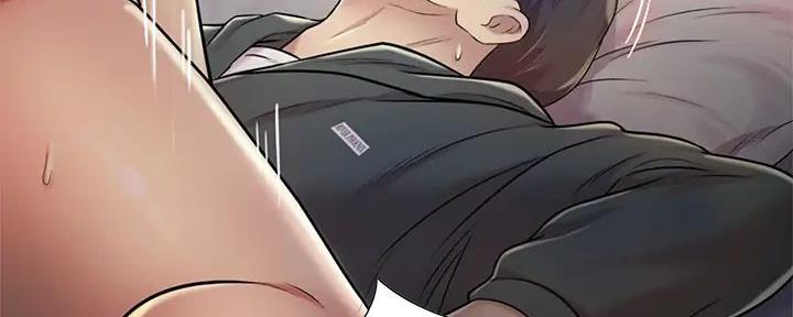 《姐妹小吃店》第21话 第109页