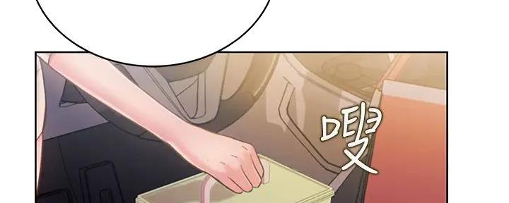 《姐妹小吃店》第21话 第17页