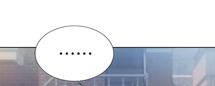 《姐妹小吃店》第21话 第49页