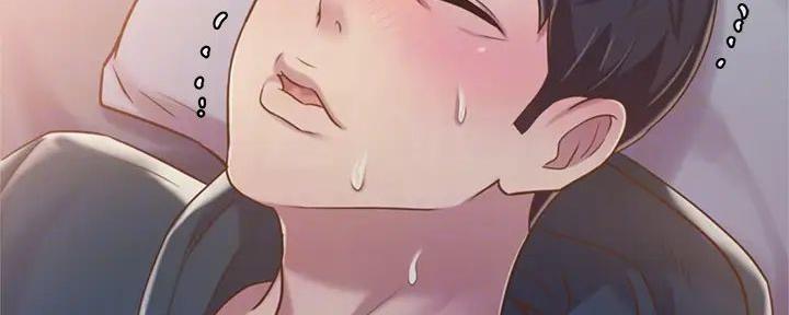 《姐妹小吃店》第21话 第67页