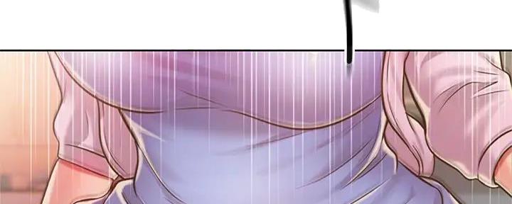 《姐妹小吃店》第21话 第73页