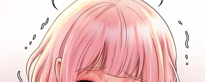 《姐妹小吃店》第21话 第84页