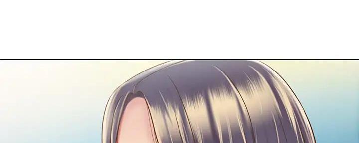 《姐妹小吃店》第22话 第15页