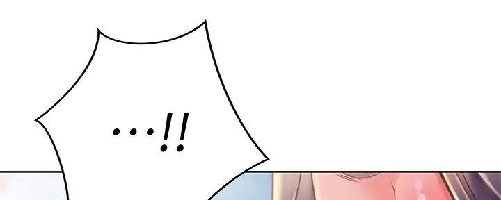 《姐妹小吃店》第22话 第75页