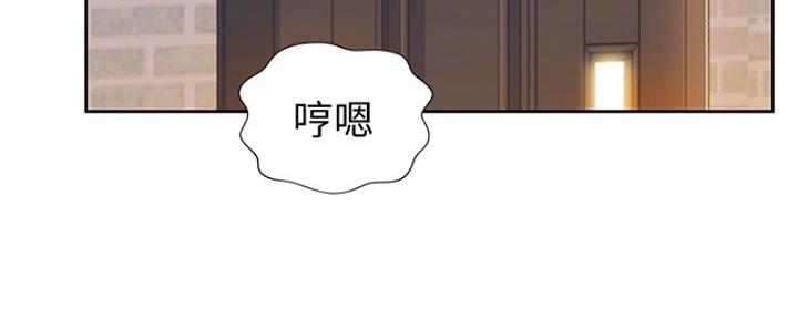 《姐妹小吃店》第23话 第66页