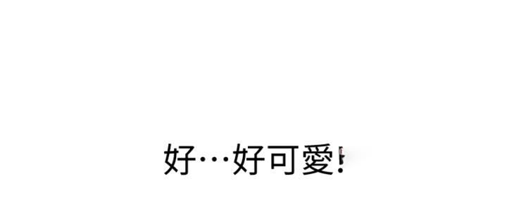 《姐妹小吃店》第23话 第97页