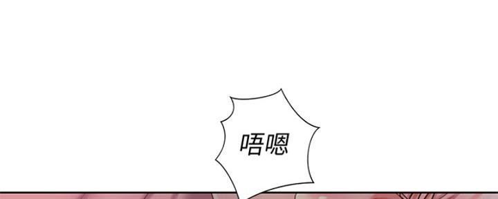 《姐妹小吃店》第24话 第10页