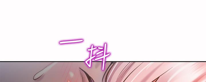 《姐妹小吃店》第24话 第13页
