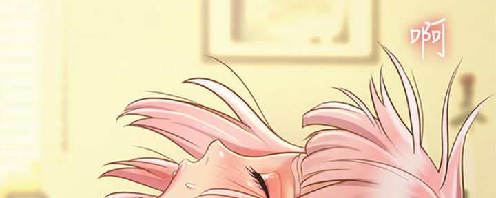 《姐妹小吃店》第24话 第66页
