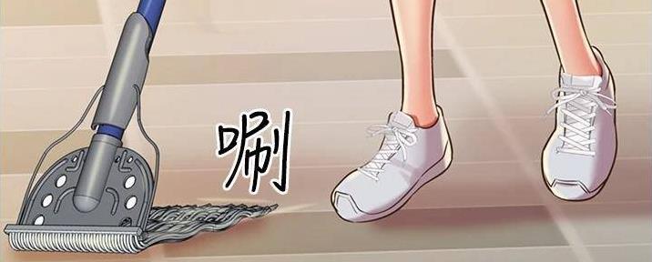 《姐妹小吃店》第27话 第101页