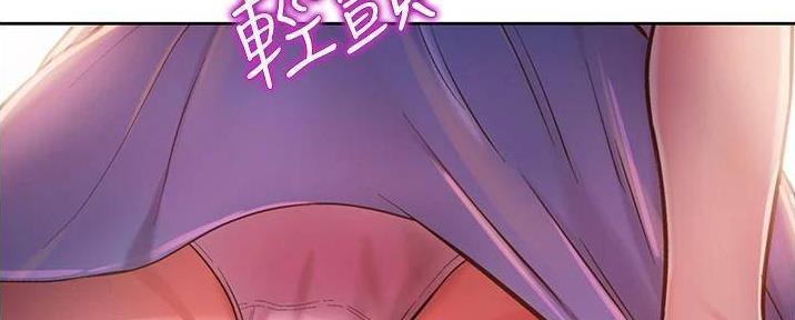 《姐妹小吃店》第27话 第131页