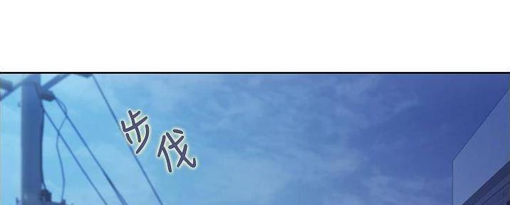 《姐妹小吃店》第27话 第15页
