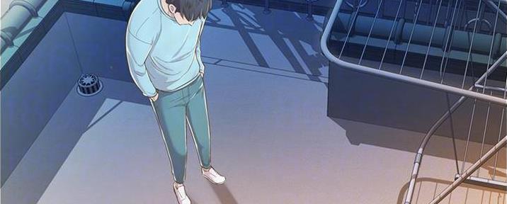 《姐妹小吃店》第27话 第20页