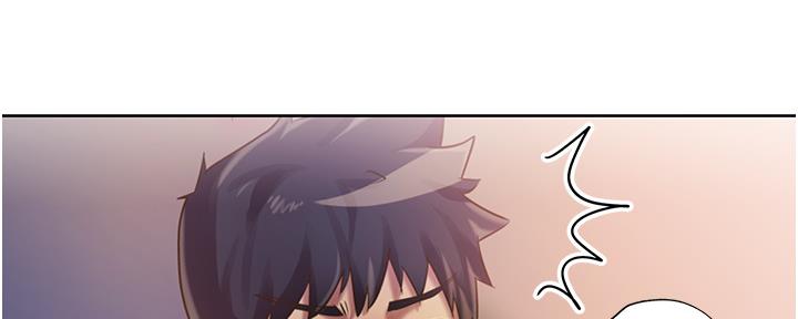 《姐妹小吃店》第26话 第125页