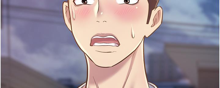 《姐妹小吃店》第26话 第166页