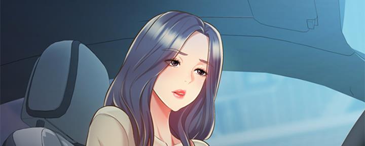 《姐妹小吃店》第26话 第20页