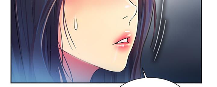 《姐妹小吃店》第26话 第46页