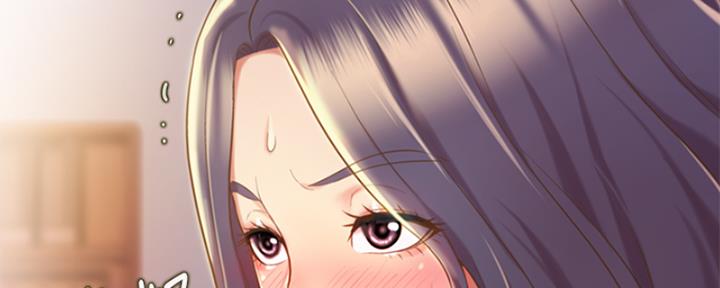 《姐妹小吃店》第25话 第129页