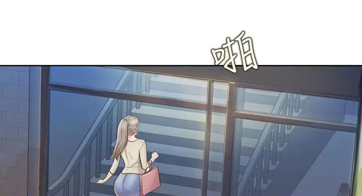 《姐妹小吃店》第29话 第10页
