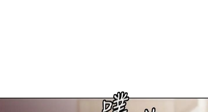 《姐妹小吃店》第29话 第21页