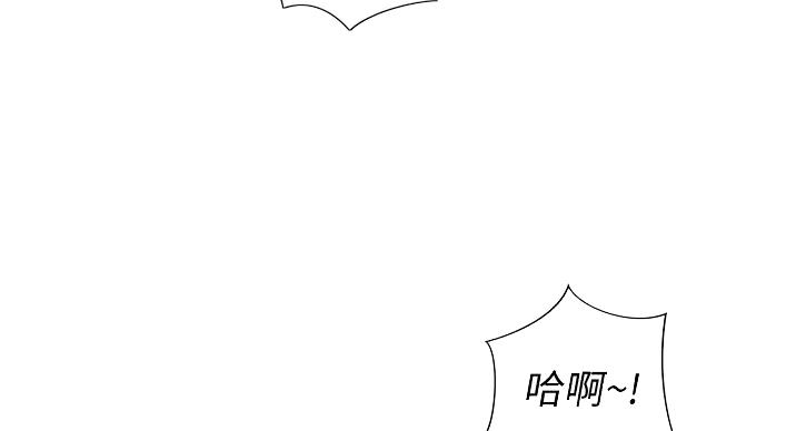 《姐妹小吃店》第29话 第23页