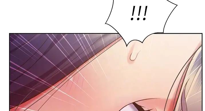 《姐妹小吃店》第29话 第52页