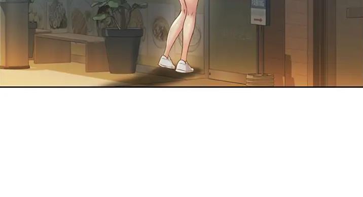 《姐妹小吃店》第29话 第6页