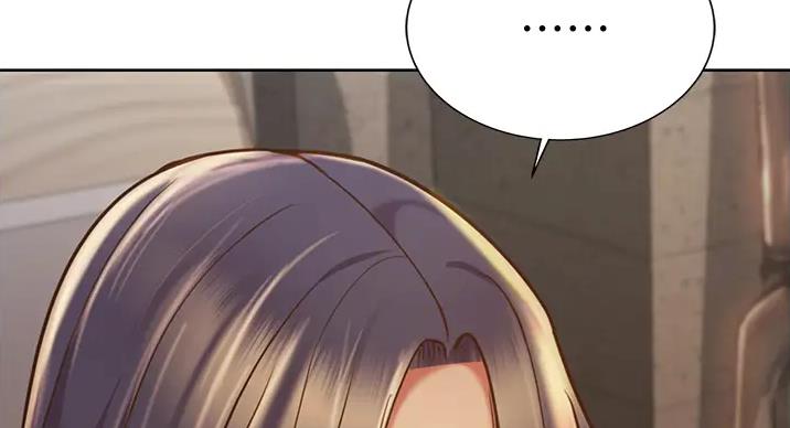《姐妹小吃店》第29话 第91页