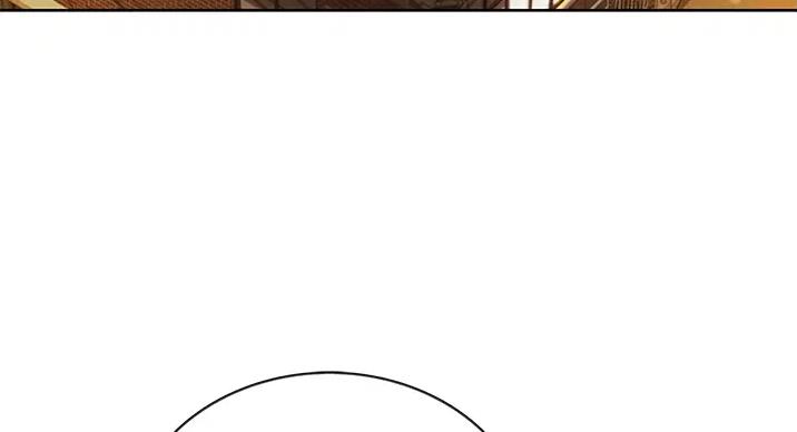 《姐妹小吃店》第30话 第33页