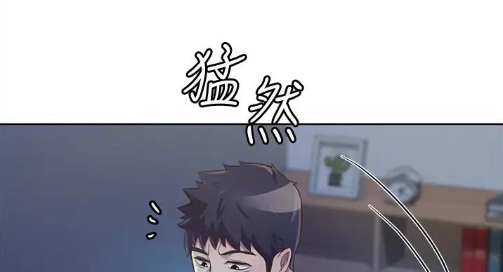 《姐妹小吃店》第30话 第40页