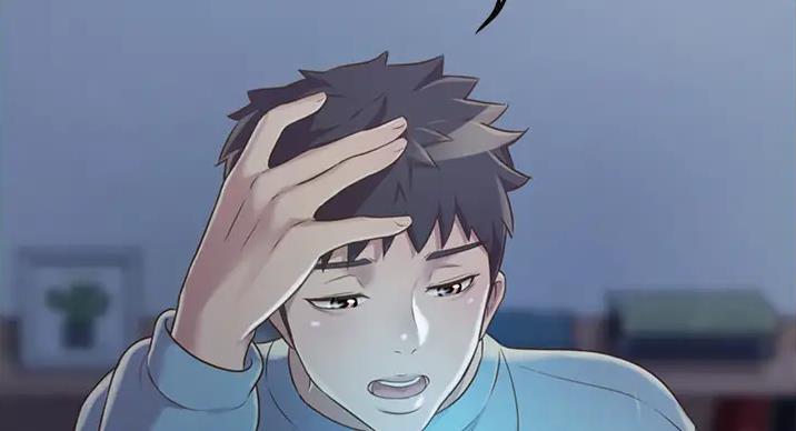 《姐妹小吃店》第30话 第53页