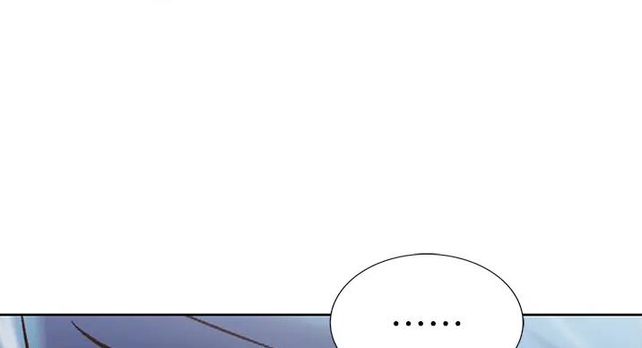 《姐妹小吃店》第30话 第59页