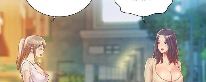 《姐妹小吃店》第28话 第22页