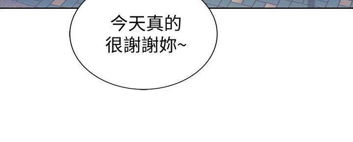 《姐妹小吃店》第28话 第60页
