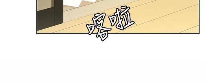 《姐妹小吃店》第28话 第99页
