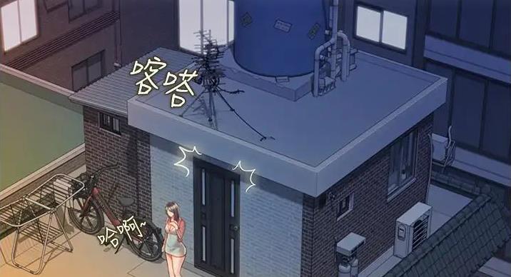 《姐妹小吃店》第31话 第102页
