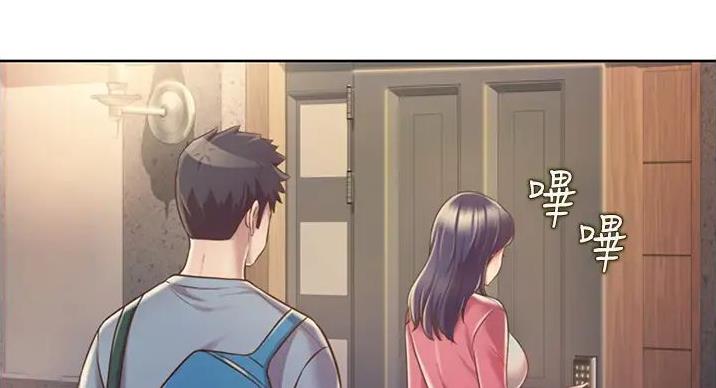 《姐妹小吃店》第31话 第19页