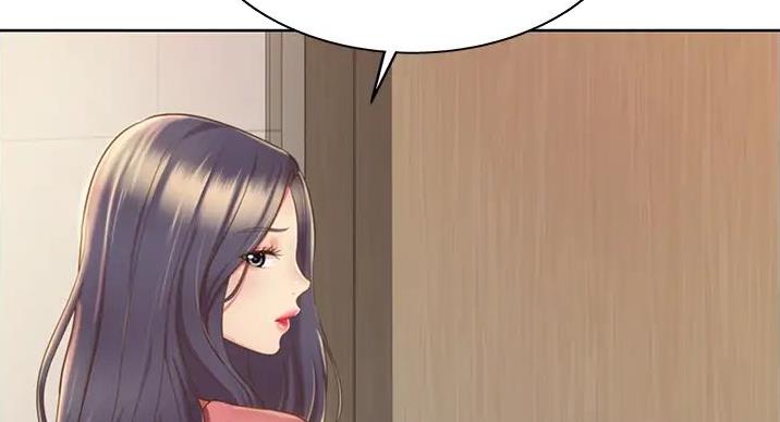 《姐妹小吃店》第31话 第28页