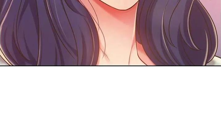 《姐妹小吃店》第31话 第44页