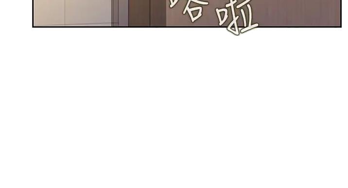 《姐妹小吃店》第31话 第47页