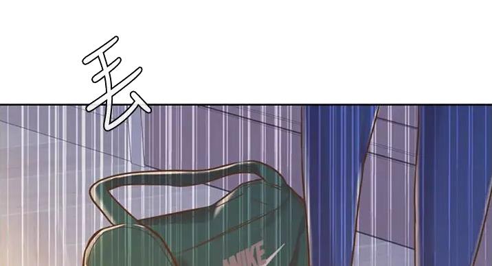 《姐妹小吃店》第31话 第48页