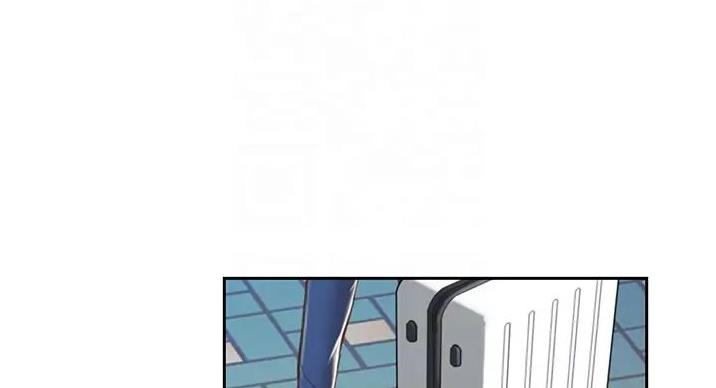 《姐妹小吃店》第31话 第4页