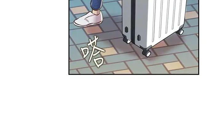 《姐妹小吃店》第31话 第5页