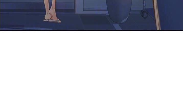 《姐妹小吃店》第33话 第11页