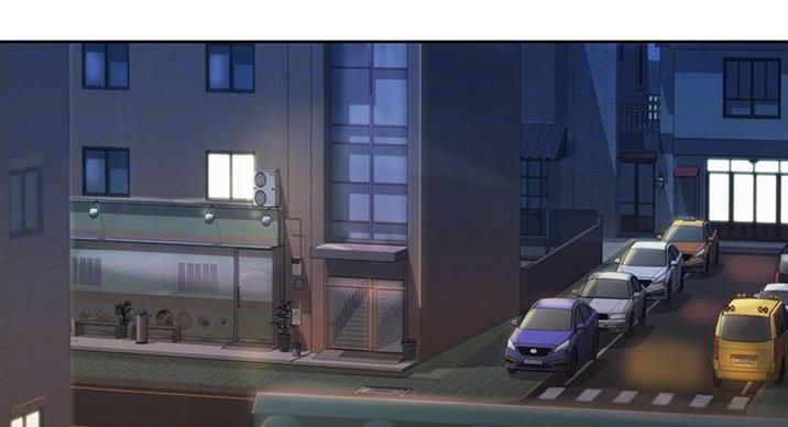《姐妹小吃店》第33话 第2页