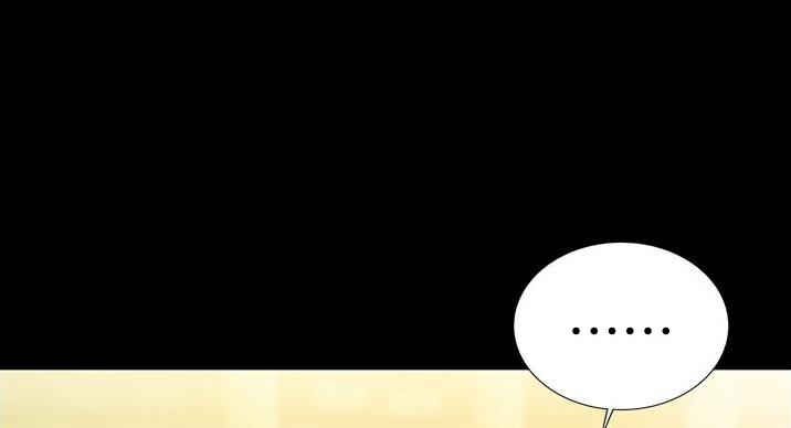 《姐妹小吃店》第33话 第40页
